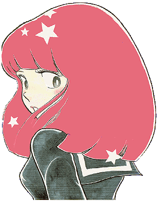 shinobu2.gif - 38126 Bytes